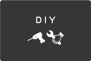 DIY-DoItYourselfコーナー
